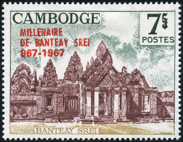 The 1000th Anniversary of Banteay Srei Temple - Issue of 19…