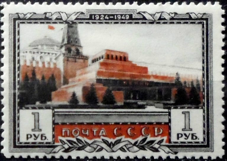 Lenin's Mausoleum