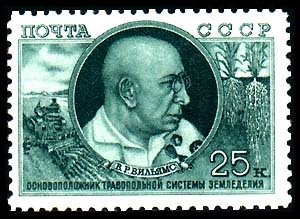 Stamp, Vasily Williams (1863-1939), Russian and Soviet agronomist, Soviet Union, USSR,  , Famous People, Commemoration, Agriculture, Scientists, Plants (Flora)