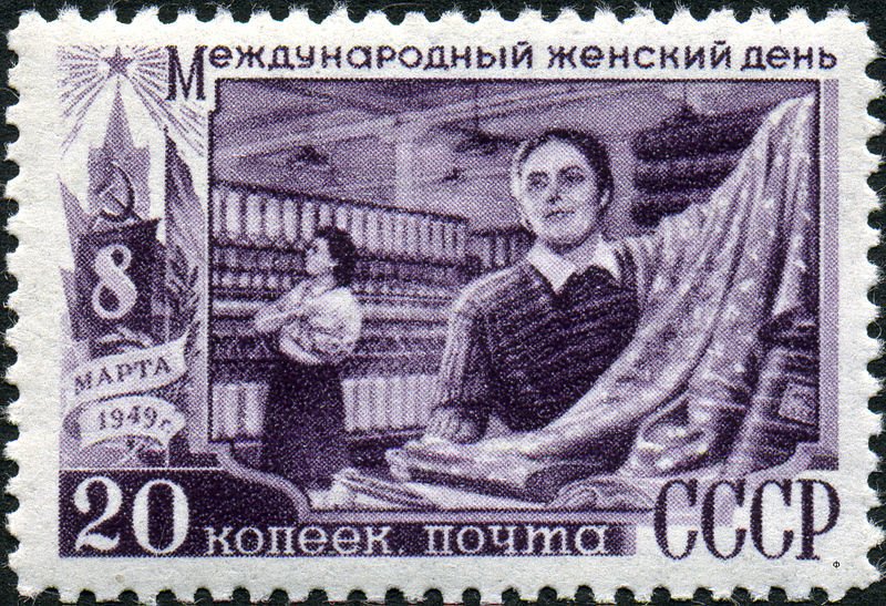 Soviet woman in Textile industry