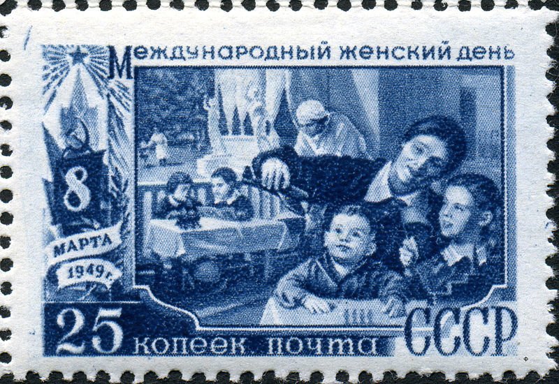 Soviet woman in Pre-school Education