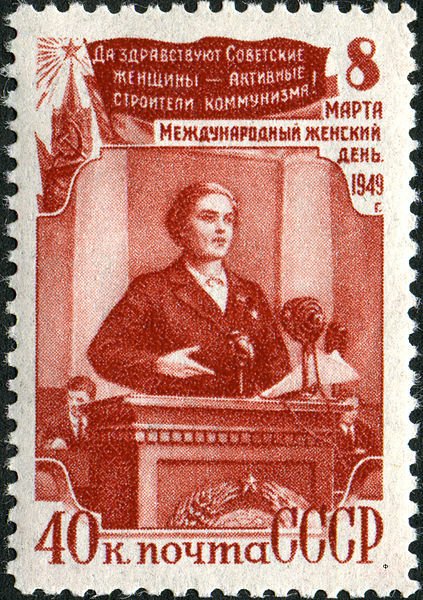 Soviet woman in the management of state affairs