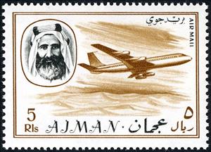 Stamp, Sheikh Rashid and airplane, Ajman,  , Airlines, Aviation, Heads of State, Aircraft