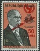 Overprinted with "Duvalier Ville" and UNICEF emblem