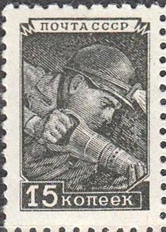 Miner with coal hammer