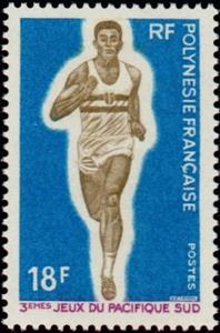 Stamp, Running, French Polynesia,  