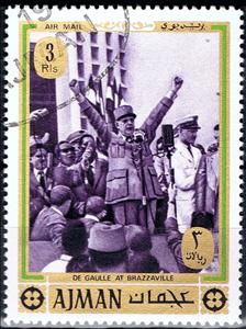 Stamp, De Gaulle at Brazzaville, Ajman,  , Second World War