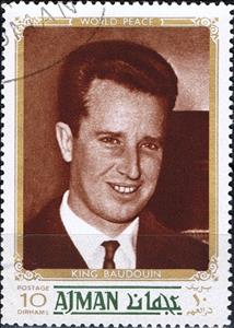 Stamp, King Baudouin, Ajman,  