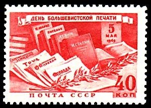 Soviet newspapers and works by Marx, Lenin, Stalin