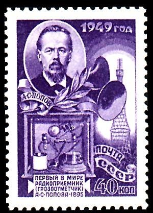 Alexander Popov, inventor of radio