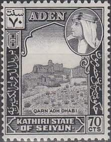 ‭Qarn Adh Dhabi