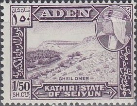 ‭View of Gheil Omer