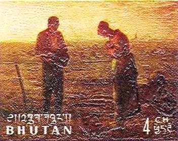 Stamp, Millet, Bhutan,  , Paintings