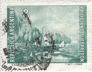 Stamp, "Landscape at San Fernando" (sailboats), Argentina,  , Coastal Areas, Paintings, Sailing Ships