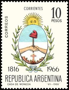 Stamp, Corrientes, Argentina,  , Coats of Arms