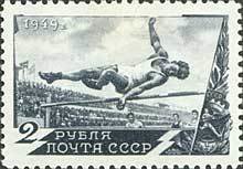 High Jump