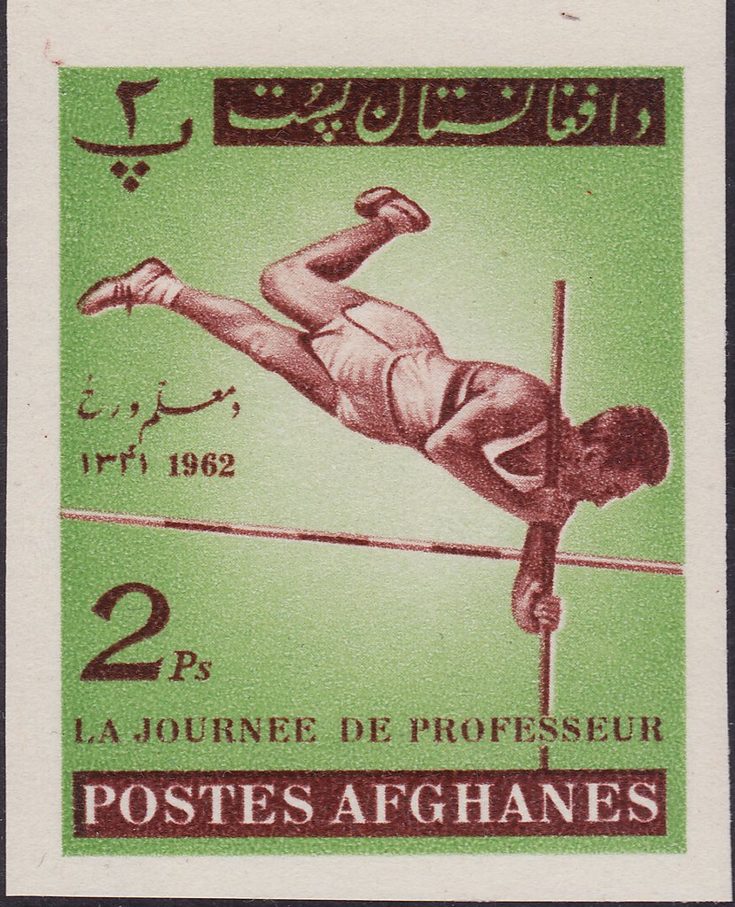Pole vault