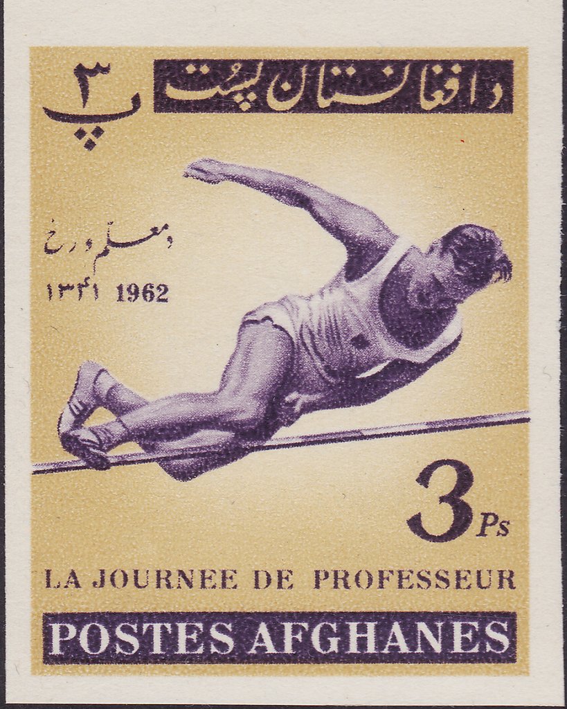 High Jump