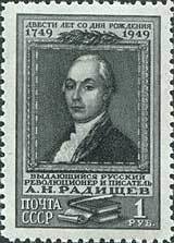 Alexander N. Radishchev (1749-1802), Russian author