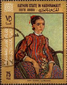 Stamp, La Mousme, Aden - Protectorates,  , Paintings
