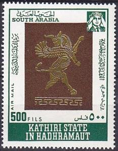 Stamp, Winged bull, Aden - Protectorates,  , Art