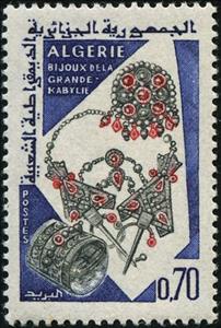 Stamp, Jewelry, Algeria,  