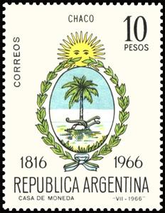 Stamp, Chaco, Argentina,  , Coats of Arms