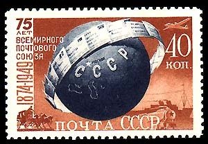 The Globe belted with envelopes