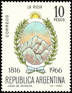 Stamp, La Rioja, Argentina,  , Coats of Arms