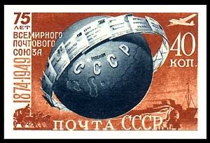 The Globe belted with envelopes
