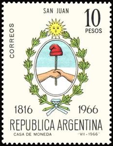 Stamp, San Juan, Argentina,  , Coats of Arms