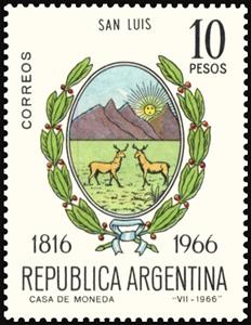 Stamp, San Luis, Argentina,  , Coats of Arms