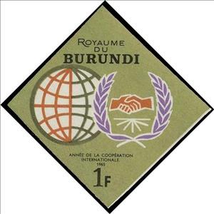 Stamp, Globe and ICY emblem, Burundi,  