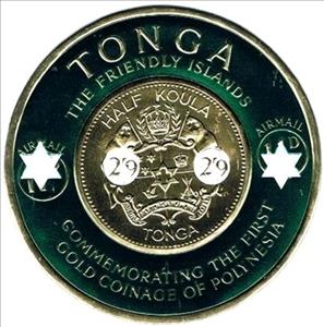 Stamp, Dark Bluegreen on Gold, Tonga,  , Coins
