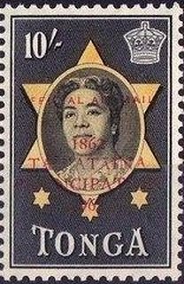 Overprinted