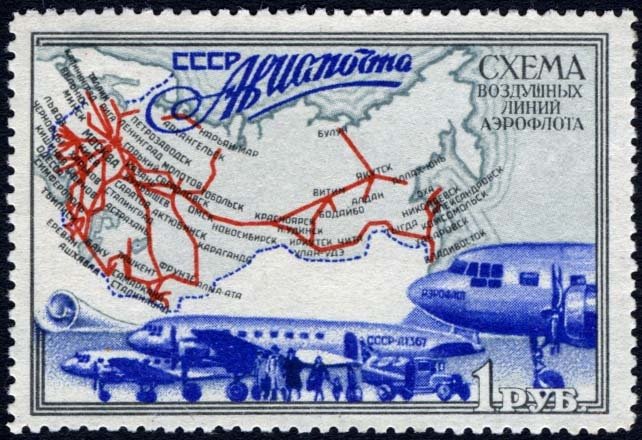 Aeroflot's airline route map