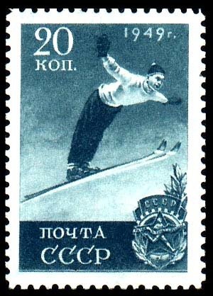 Ski Jump