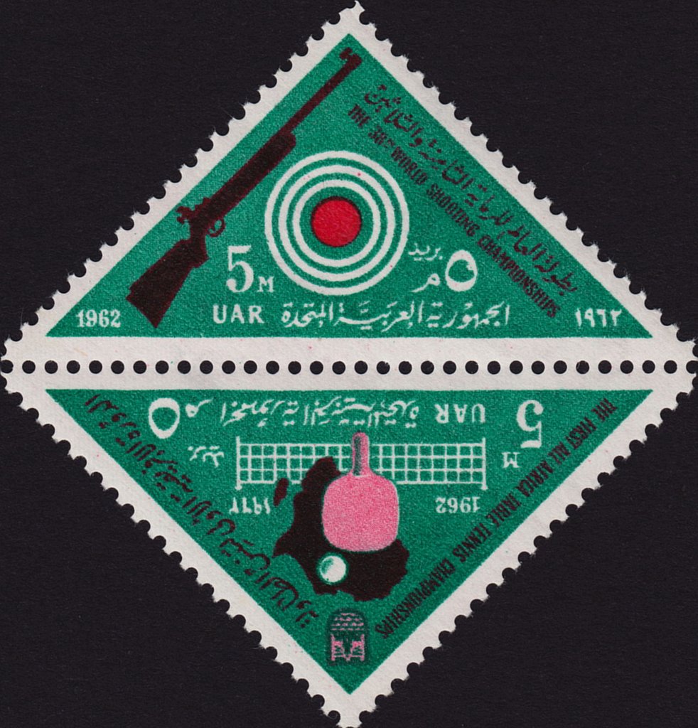 Rifle & Target; Table Tennis