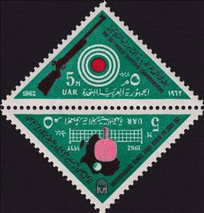 Se-tenant, Rifle & Target; Table Tennis, Egypt,  , Table Tennis, Triangle Stamps
