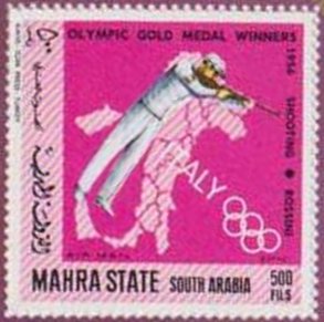 Stamp, Shooting Gun, Rossini (1956), Aden - Protectorates,  , Olympic Games, Shooting Sports