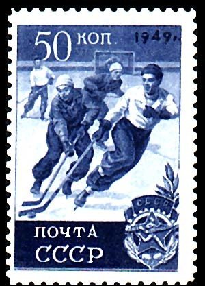 Ice Hockey