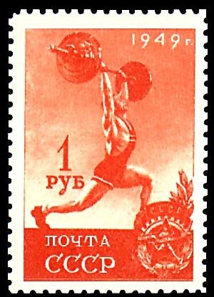 Weightlifting
