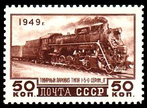 Freight steam locomotive (class "L", config. 1-5-0)