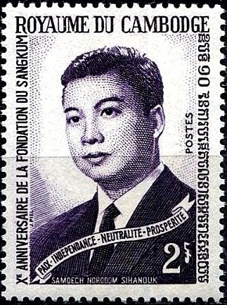 Prince Norodom Sihanouk
