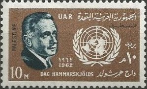 Hammarskjold Type