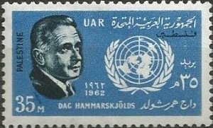 Hammarskjold Type
