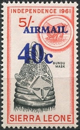 Stamp, Mi:SL 199 surcharged, Sierra Leone,  