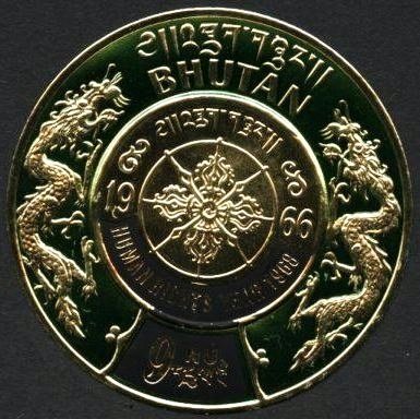 Coins, type of 1966 Overprinted