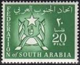 Stamp, Arms and flags, Aden,  