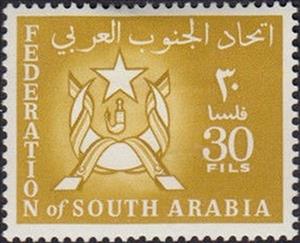 Stamp, Arms, Aden,  
